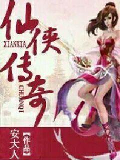 见证者